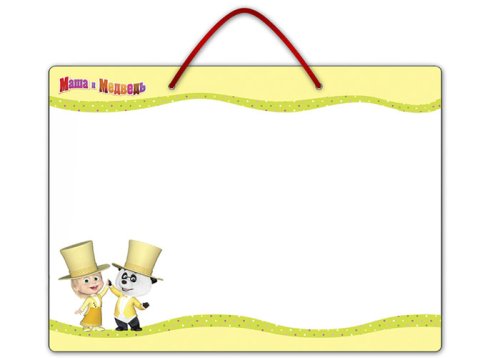 Планшет для магнитов Маша VT3601-03 