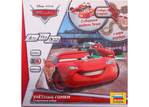 Настольная игра "Улетные гонки" 892488