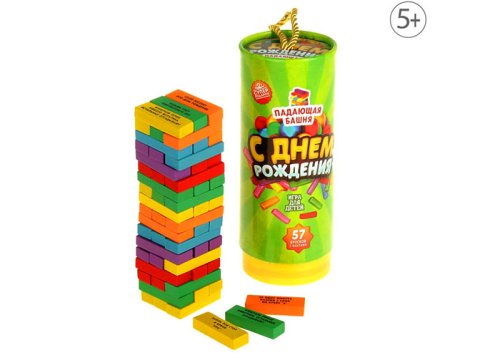 Падающая башня "С Днем Рождения" 601372