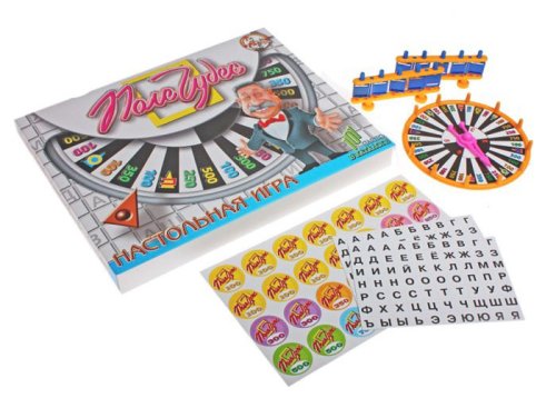 Игра настольная "Поле чудес" 464445