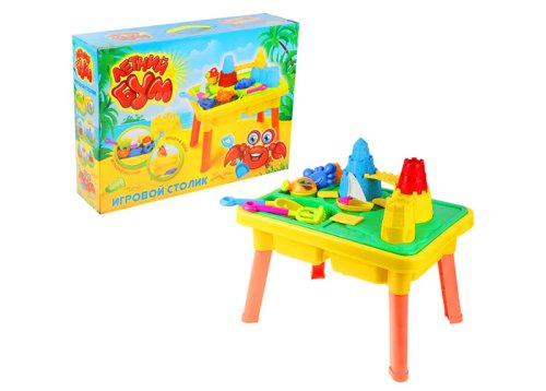 Набор песочный "Летний бум" 659498