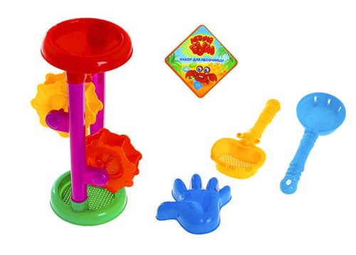 Набор песочный Лето 1007071