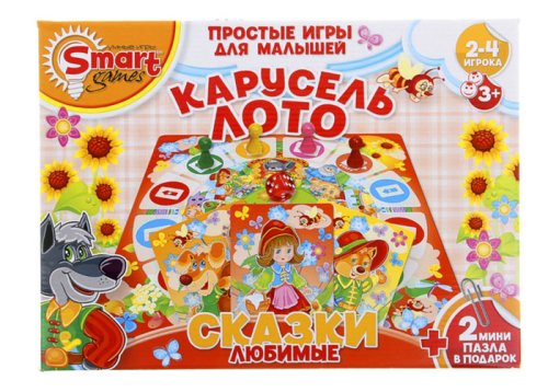 Настольная игра: карусель-лото "Любимые сказки" 1068608
