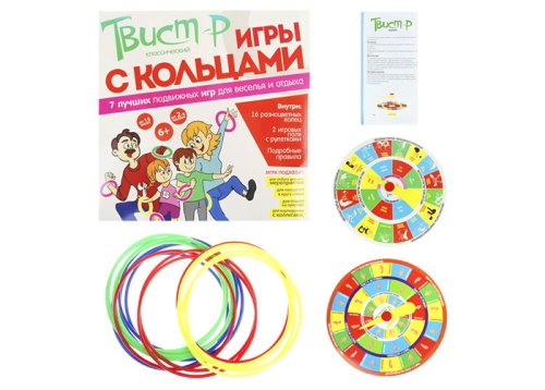 Игры с кольцами "Твист-р классический" 908155