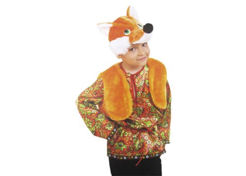 Карнавальный костюм Лисенок Артемка 5013