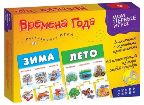 Развивающая игра "Времена года" 4607147365939