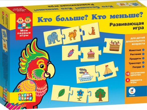 Развивающая игра  "Кто больше? Кто меньше?"  4607147367964