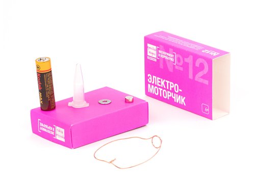 ЭЛЕКТРО-МОТОРЧИК 0312ПН