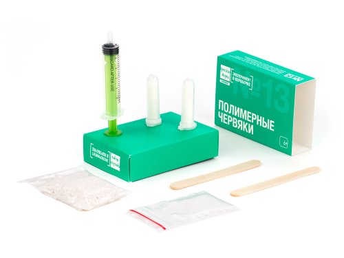 ПОЛИМЕРНЫЕ ЧЕРВЯКИ 0313ПН