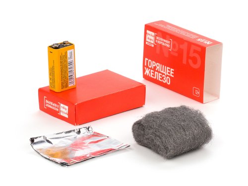 ГОРЯЩЕЕ ЖЕЛЕЗО 0315ПН