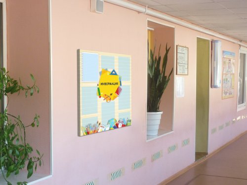 Эко-стенд Информация 30548	