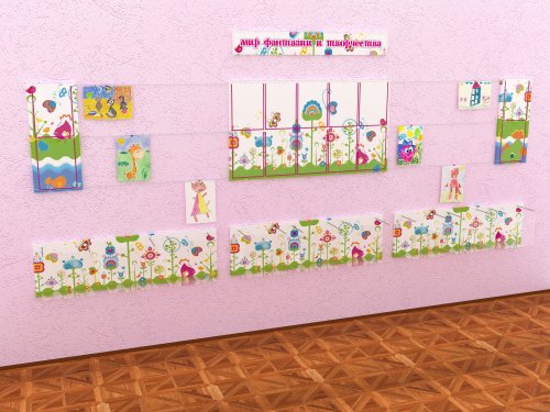 Композиция "Мир фантазии и творчества" 34707