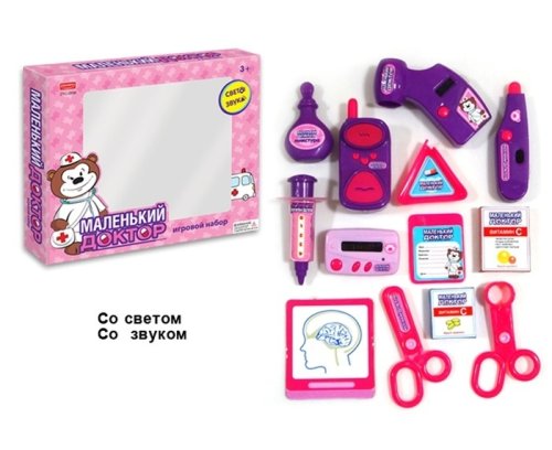 Набор доктора "Маленький доктор", световые и звуковые эффекты 573569
