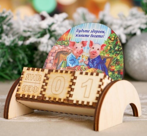 Вечный календарь «Хрюши за столом» 3666694с