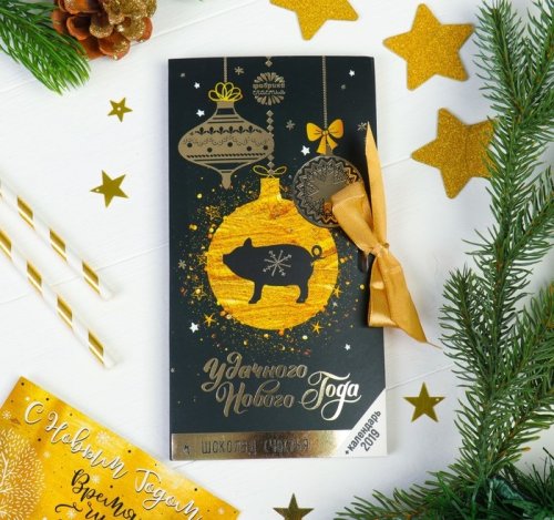 Шоколад молочный в открытке + календарь "Удачного Нового года", 85 г СГ 3395736С