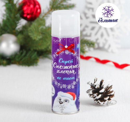 Спрей "Снежные хлопья", 275 мл, нетающие, крупные, цвет белый (2ШТ) 3488571С