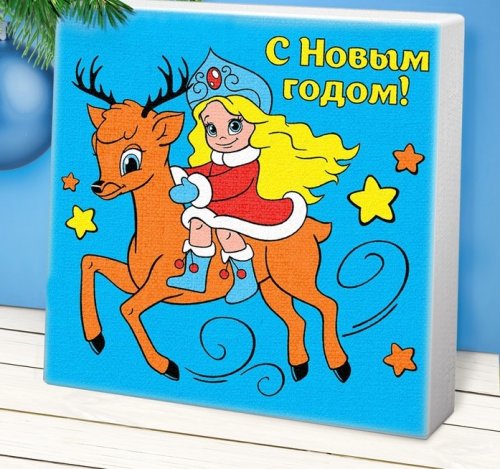 Роспись по холсту с блёстками "Снегурочка"  набор 2шт 1043751с