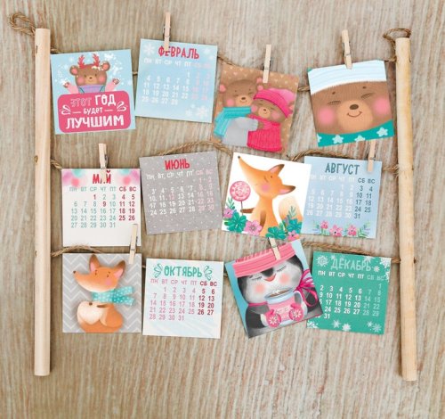 Календарь на прищепках "Тепла и уюта" набор 2шт 3597050с