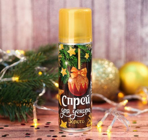 Спрей - декор 160 мл, цвет золото (2ШТ) 2317250С
