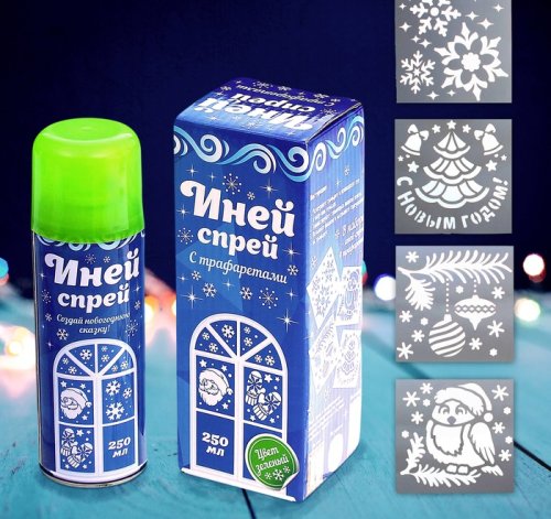Спрей "Иней" "Заснеженный лес" с трафаретами, цвет зелёный (2ШТ) 1436182С