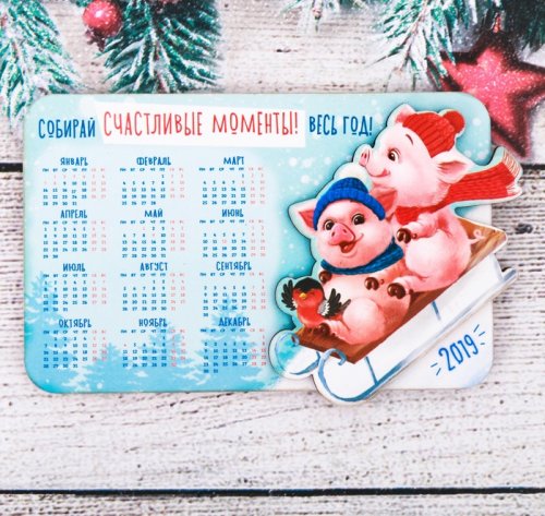 Магнит-календарь деревянный "Собирай счастливые моменты" набор 5шт 3130895с