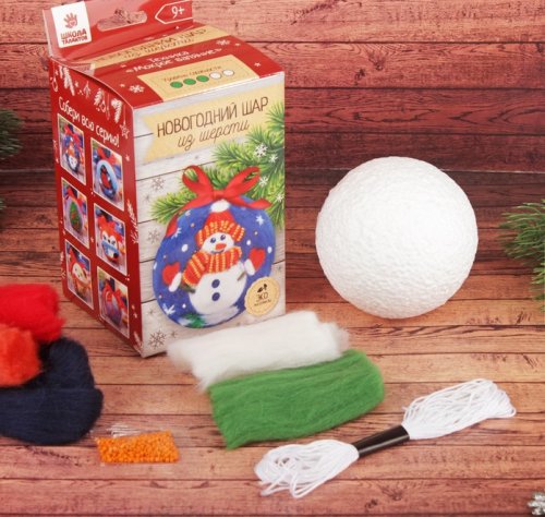Новогодний ёлочный шар из шерсти "Снеговик" набор 2шт 2514573с