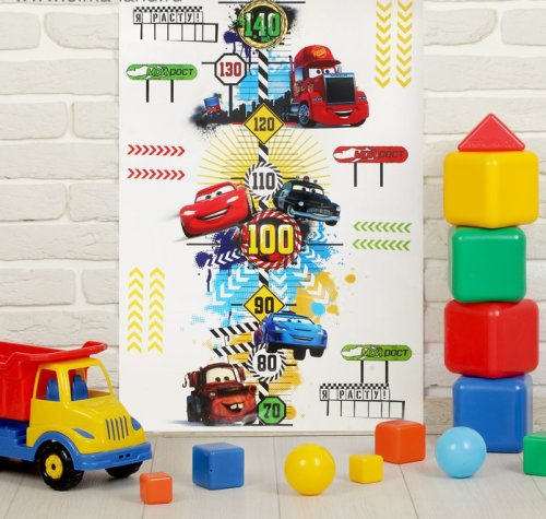 Наклейка - ростомер "Чемпион" Тачки, 50 х72 см набор 2шт 1296047с