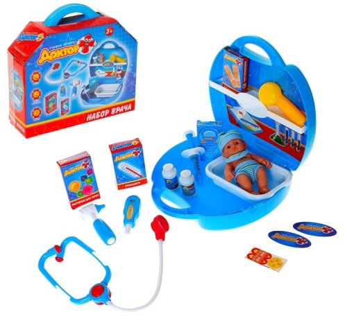 Набор врача в чемоданчике в комплекте с пупсом 18 см 848623