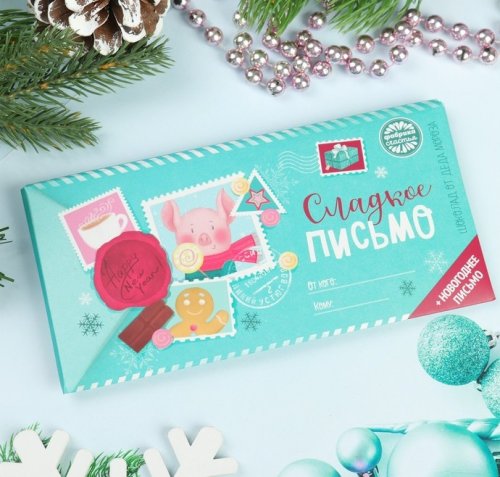 Шоколад молочный в письме "Сладкая посылка", 85 г 3413928С