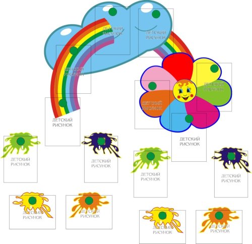 Композиция для рисунков 00048АР