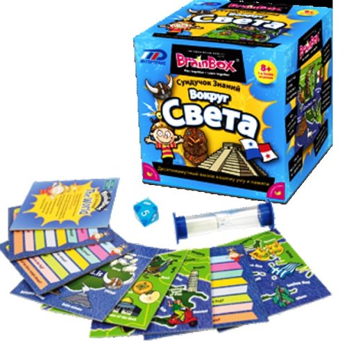 Сундучок знаний "Вокруг света"  5025822907011