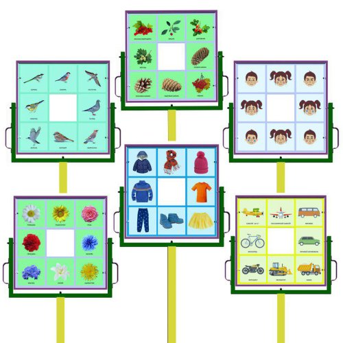Набор ловцов «Я учусь» НЛ-002