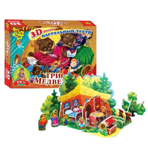 Набор 3D-пазлов Настольный театр 9562