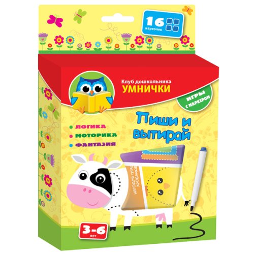 Набор развивающих заданий «Пиши и вытирай» с маркером  VT1305-02-03