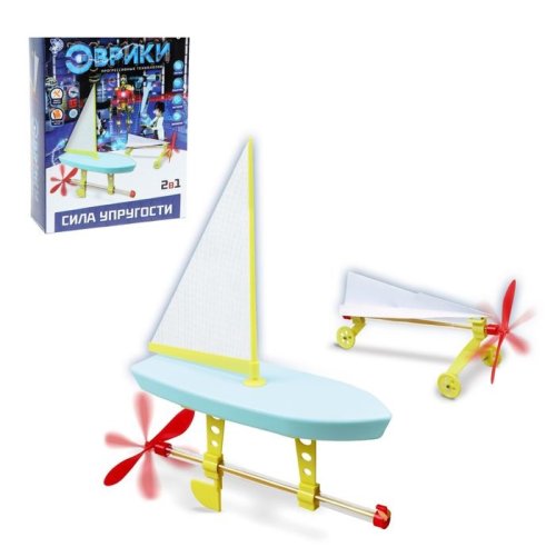 Набор для опытов «Сила упругости», 29 элементов, 2 в 1 1466975