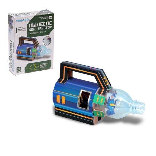 Набор для опытов "Пылесос-конструктор", работает от батареек 2463887