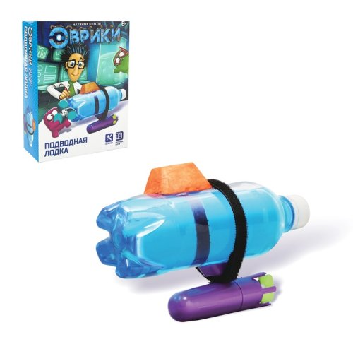 Набор для опытов "Подводная лодка" 2667966