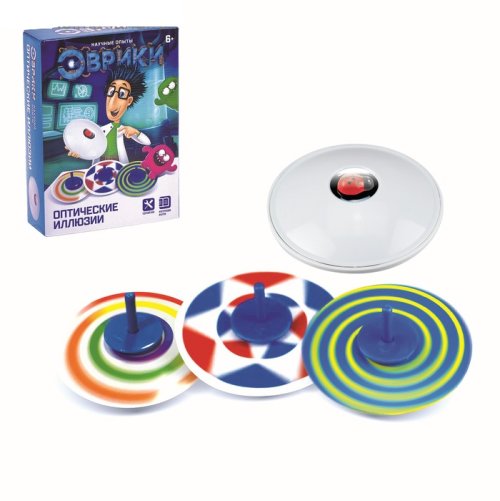 Набор для опытов Оптические иллюзии 2667962