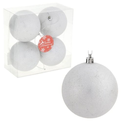 Новогодние шары Белое сияние (набор 4 шт.)            1307147