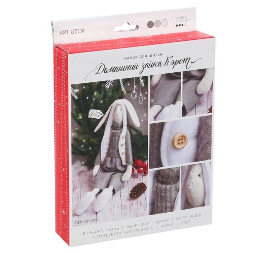 Кукла Тильда «Домашний зайка Кэрот», набор для шитья, 18 × 22 × 3,6 см 2406620с