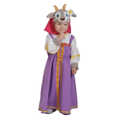 Карнавальный костюм "Коза-Дереза", маска, сарафан, рост 98-128 см    2512699