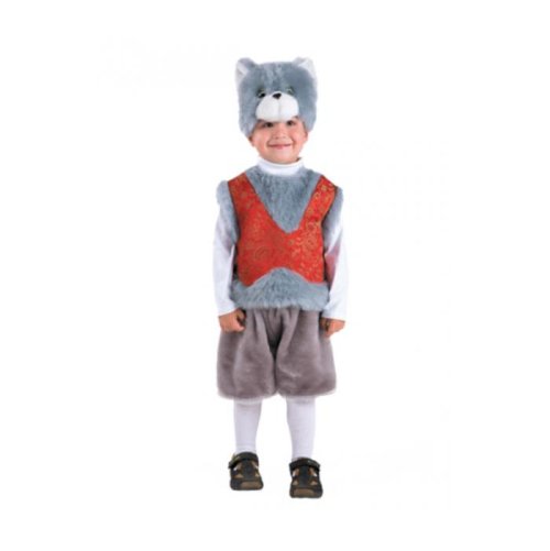 Карнавальный костюм "Кот Мартын", шёлк, размер 26-28    3468007