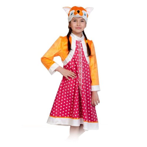 Карнавальный костюм "Лиса Патрикеевна", маска, сарафан с шубкой, рост 98-128 см    2512702