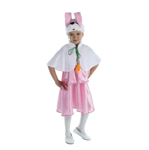 Карнавальный костюм "Зайка", сарафан 2-ярусный с меховой пелериной, шапка, р-р 64, рост 122-128 см 1537834