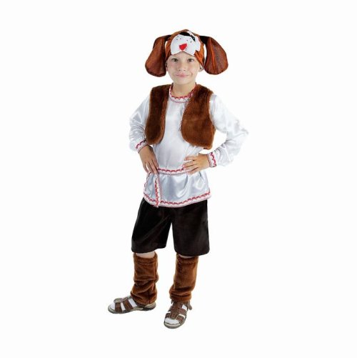 Карнавальный костюм "Собака", рубашка, шорты, меховой жилет, шапка, гетры, р-р 64, рост 122-128 см 1537804