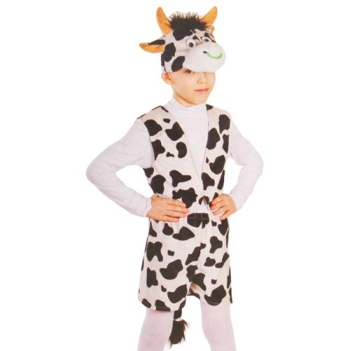 Детский карнавальный костюм "Бычок плюш", 3 предмета, рост 122-128 см 657314
