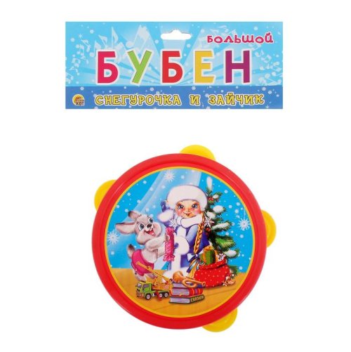 Бубен большой "Снегурочка и зайчик" набор 4шт 1693041С