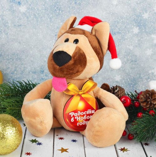 Мягкая игрушка "Новогодний дружок"  2369819С
