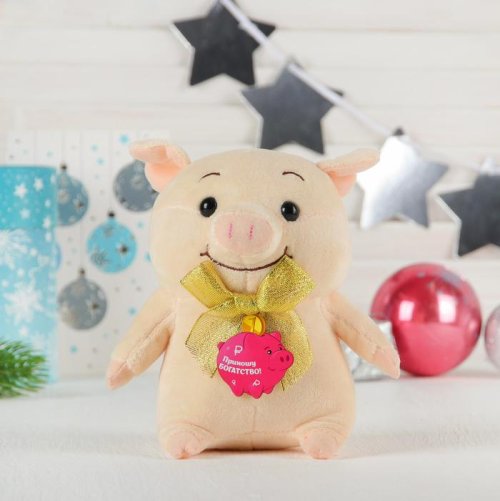 Мягкая игрушка "Стёпка приношу богатство"     3680148С