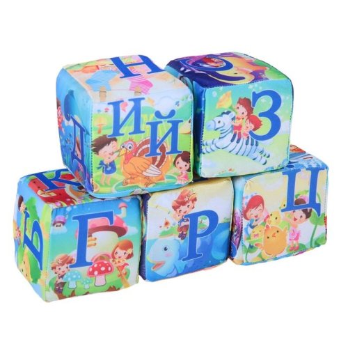 Мягкая игрушка-антистресс "Кубики Русский алфавит", набор, 8 см 1986392C